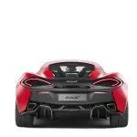 Foto: McLaren Automotive