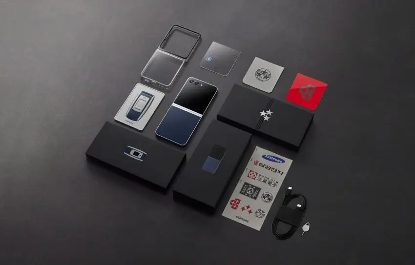 Galaxy Z Flip 5 Retro
