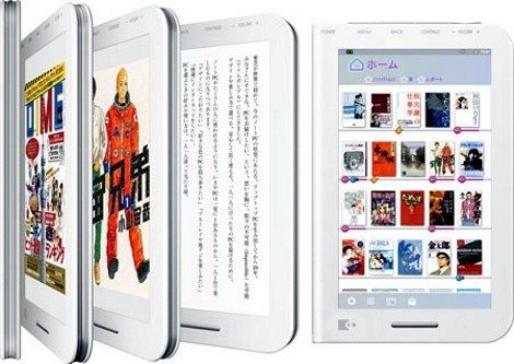 Toshiba DB50 Farb E-Book Reader mit Android Betriebssystem