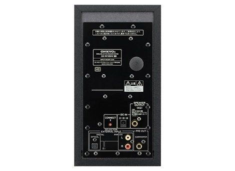 Onkyo GX W100HV - Aktivlautsprecher mit WiFi und DLNA Unterstützung Onkyo GX W100HV - Aktivlautsprecher mit WiFi und DLNA Unterstützung
