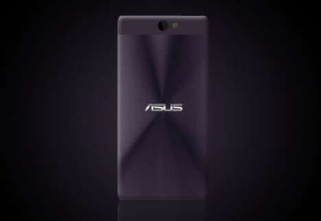 asus, rückseite