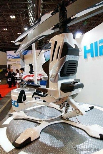 Hirobo HX-1 - 1 Mann Elektrohubschrauber Hirobo HX-1 - 1 Mann Elektrohubschrauber