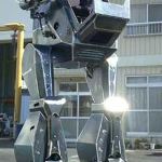 Landwalker Transformer Roboter