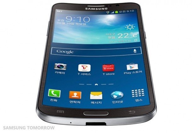 Samsung Galaxy Round (Quelle: Samsungtomorrow.com)