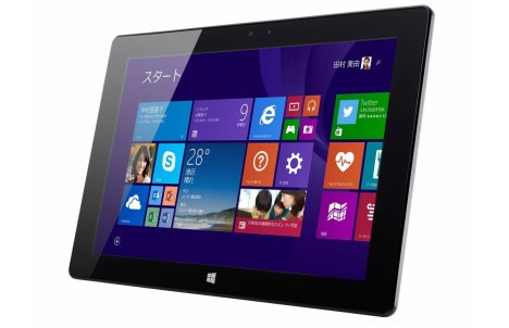 Epson Endeavor TB20S Windows 8.1 Tablet (Foto: Epson)